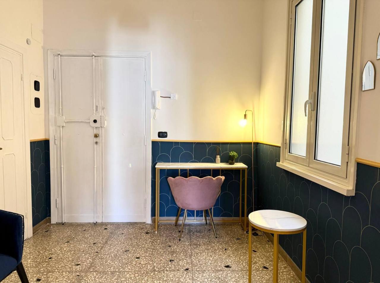 Casa Fernanda Appartement Rome